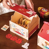 Boîte cadeau vide en forme de maison de Noël pour pâtisserie |   Boîte d'emballage portable pour nougats, Année du Cheval 2026