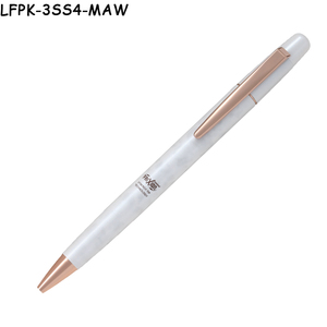 ดินสอกด LFPK-3SS4 ขนาด 0.4 มม. สามสีใส โปร่งแสง ผลิตจากเรซินรีไซเคิลและยาง พร้อมกลไกสไลด์ไกด์แบบท่อ  รักษาสิ่งแวดล้อม - Product Image 1