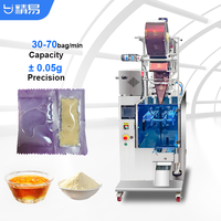 Machine d'emballage personnalisable pour tous types de sachets de nouilles instantanées et de poudre d'assaisonnement