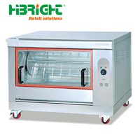 Barbecue au gaz sans fumée à haute luminosité commercial, rôtissoire en acier inoxydable, machine à rôtir le maïs, machine à shawarma 2,5 kW, restaurant, hôtel