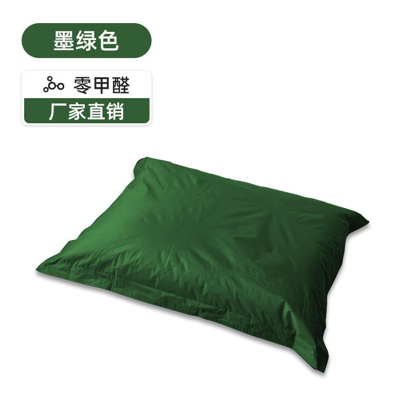 สีเขียวเข้ม