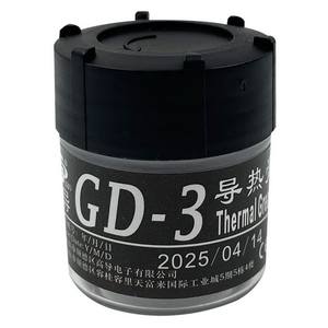 CN30净重30克可包装灰色GD-3导热油脂膏石膏散热器化合物用于中央处理器发光二极管图形处理器 - Product Image 1