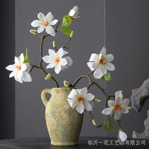 Arreglo Floral Artificial de Magnolia Yihua, Color Blanco Champán, Cuatro Magnolias del Lago Oeste, Decoración Zen China para el Hogar - Product Image 1