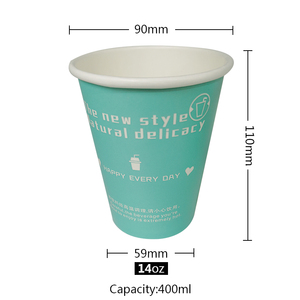 <span class=keywords><strong>Comida</strong></span> <span class=keywords><strong>para</strong></span> <span class=keywords><strong>llevar</strong></span> desechables biodegradables 14OZ vaso de papel de café con tapa - Product Image 4