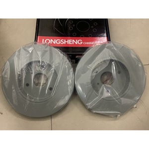 Discos de freno delanteros Longsheng de hierro fundido sólido para Smart 451 A4514210112 - Product Image 1