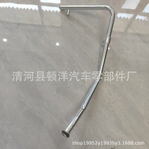 Dunyang Coolant Hose B383-15-290 <b>Iron</b> Customizable Length For Replace Repair - Product Image 3