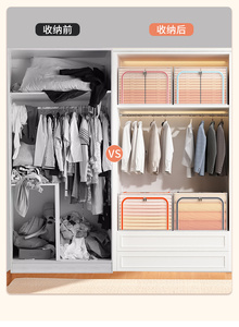 Modern Transparent Waterproof Foldable Clothing <b>Storage</b> Box <b>Large</b> Capacity Dormitory Wardrobe Bedroom Living Room Bathroom - Product Image 5