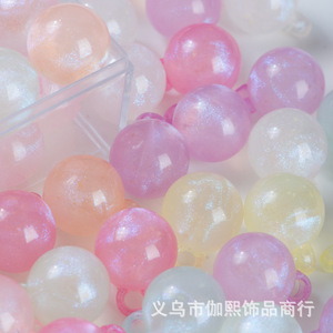 Yiwu City <b>Plastic</b> Resin Round <b>Beads</b> 10mm For Jewelry Making And Hair Accessories - Product Image 2