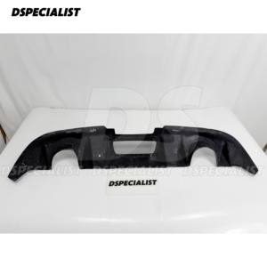 Dspecialist ชุดตัวกระจายแสงด้านหลังคาร์บอนไฟเบอร์สำหรับ Infiniti G37 2D - Product Image 6