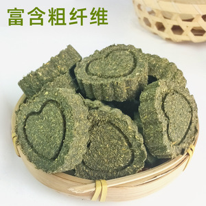 Rabbit Chew <b>Biscuits</b> Heart Shape 150g Additive Free Pet Snacks For Hamster Guinea Pig Chinchilla Indoor Use - Product Image 1