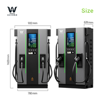 Cargador Rápido para Vehículos Eléctricos de Corriente Continua (CC) de 60 a 240 kW, Doble Conector, Montaje en Suelo, IP54, OCPP1.6J, Estación de Carga Pública Comercial para Vehículos Eléctricos, CCS2, GBT