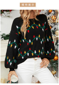 Venta al por mayor de Navidad, prendas de punto para mujer, manga larga, estilos navideños, Otoño Invierno, suéter suelto de punto para mujer - Product Image 2