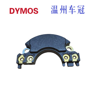 Module d'allumage automobile MM153 DC 12V, synchronisation centrale pour réparation de distributeur, pièce de rechange numéro CM042 - Product Image 5
