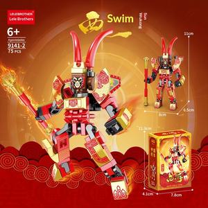 Ensemble de blocs en plastique ABS pour poupées de dessin animé compatibles avec Journey West Monkey King Tang Priest Nezha, jouet éducatif à assembler pour bébé - Product Image 4