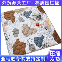 婴儿游戏垫 2.5 厘米厚棉质长方形防滑爬行垫适合 0-24 个月家庭使用客厅卧室书房
