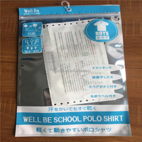 Papier d'aluminium imprimé personnalisé crochet de suspension sac de sous-vêtements ziplock cintre en plastique crochet sac pour emballage de sous-vêtements
