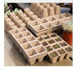 Plateau de semis de pâte biodégradable pour plantes de jardin <span class=keywords><strong>Bassin</strong></span> de tourbe réutilisable Plateau de semis respectueux de l'environnement Tasse de plantation de fleurs - Product Image 6