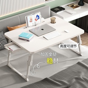 Height Adjustable Foldable Computer <b>Desk</b> With Drawer Portable Bedside Table For Dorm Study <b>Work</b> Modern Simple Style Pearl White - Product Image 1