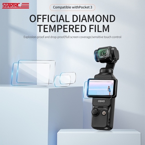 สําหรับ DJI <span class=keywords><strong>OSMO</strong></span> <span class=keywords><strong>Pocket</strong></span> 3 STARTRC <span class=keywords><strong>2</strong></span> ชิ้น <span class=keywords><strong>2</strong></span> ใน 1 กระจกนิรภัยเลนส์ + ฟิล์มหน้าจอ - Product Image 3