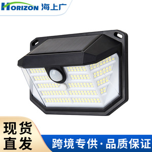 Lampe murale solaire 230 LED avec capteur de mouvement, lumière de cour extérieure, forme carrée, angle de faisceau de 20 degrés - Product Image 4