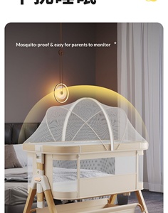 Cuna Metálica para Bebé Recién Nacido, Cuna Adaptable a Cama de Adulto, Portátil, Móvil, Dos en Uno, Plegable, Multifuncional - Product Image 5