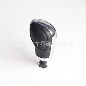 Volkswagen Dsg Gear <b>Shift</b> <b>Knob</b> DZ01Q51 Black Leather Ergonomic Car Part - Product Image 1