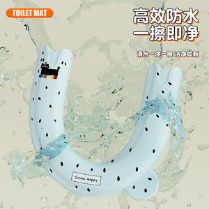 EVA U Shaped Toilet Seat Cover Waterproof Adhesive Thickened Cushion For All Seasons With Handle Cute Design - Product Image 3