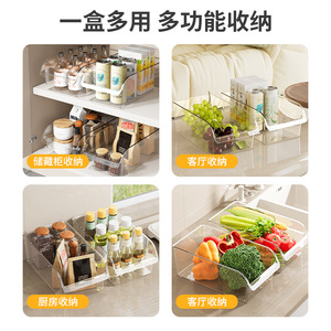 <b>Drawer</b> Type Refrigerator <b>Storage</b> <b>Box</b> L Size Fresh Keeping Food Organizer Kitchen Fridge Container Transparent Rectangle Shape - Product Image 5