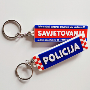 พวงกุญแจยางพีวีซีเป็นมิตรต่อสิ่งแวดล้อม2D กำหนดเองได้พวงกุญแจซิลิโคนแบบนุ่ม - Product Image 6