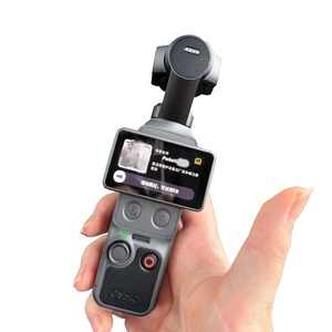 กล้องวิดีโอบล็อก <span class=keywords><strong>Osmo</strong></span> Pocket 4 เซ็นเซอร์ CMOS ขนาด 1 นิ้ว กล้อง <span class=keywords><strong>Osmo</strong></span> Pocket4 บันทึกวิดีโอพร้อมระบบกันสั่น <span class=keywords><strong>3</strong></span> แกน กล้องถือขนาดพกพา ความละเอียด 4K - Product Image 3