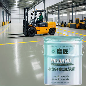 Kit de <span class=keywords><strong>peinture</strong></span> époxy à base d'eau Morbour avec apprêt - Application au pinceau pour revêtement de <span class=keywords><strong>béton</strong></span> DIY, comprend des paillettes de couleur pour garage - Product Image 2