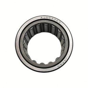 Roulement à aiguilles d'origine HKI 2212 - Product Image 2