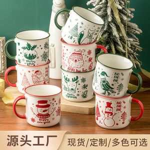 Taza navideña de cerámica con diseño creativo y lindo de dibujos animados, logotipo personalizable, para regalo navideño - Product Image 4