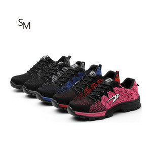 Fly Knit Breathable Large Size Shoes Safety Shoes Steel Toe Work <strong>Security</strong> <strong>Boots</strong> - Product Image 2