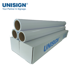 Eco Solvent Printable PVC Self <strong>Adhesive</strong> <strong>Vinyl</strong> Roll for Advertising Poster Materials - Product Image 6