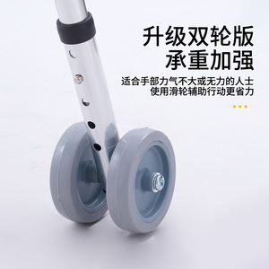 Hongren Aluminum Alloy Wheeled <b>Walker</b> With Seat And Handlebars For <b>Elderly</b> Mobility Assistance - Product Image 3