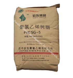 Vrigin <span class=keywords><strong>PVC</strong></span> שרף פלסטיק גלם חומרים K67/K65/K68 <span class=keywords><strong>PVC</strong></span> שרף <span class=keywords><strong>SG3</strong></span>/SG5/SG6/SG7/SG8 תעשיית כיתה - Product Image 1