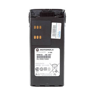Batterie Li-ion HNN9013 HNN9013D 1500mAh pour radio bidirectionnelle portable PR860 PRO5150 PRO7150 MTX850 MTX950 MTX8250 MTX9250 - Product Image 4