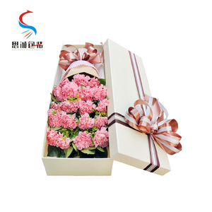 Élégant recyclable d'emballage de carton de papier de cadeau de saint valentin fleur boîte - Product Image 2