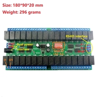 Module de relais BSSY)R421C32 12V avec bus Modbus RTU RS485 et carte de port série UART pour PLC, LED, domotique et serrures de porte