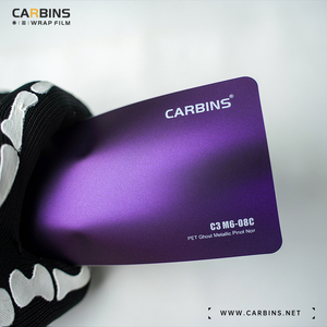 Pellicola Adesiva per Auto Car Wrap in PVC Senza Bolle, Cambia Colore, Effetto Metallizzato Fantasma Pinot <span class=keywords><strong>Noir</strong></span>, per Carrozzeria - Product Image 1