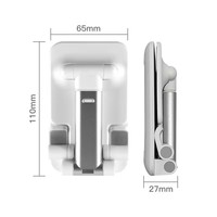 Nouveau support de téléphone ergonomique pliable de poche 2026, impression UV, sécurité, bureau, événementiel, cadeau pour les participants, ABS+PC, 0,5 kg