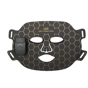 <span class=keywords><strong>Masque</strong></span> facial personnalisé pour thérapie par la lumière rouge, <span class=keywords><strong>masque</strong></span> facial de beauté photon en silicone - Product Image 4