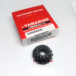 6K5-45551-00 12T Langlebige 50 PS 60 PS 70 PS Außenbordmotor Ersatzteile Kegel rad ritzel - Product Image 4