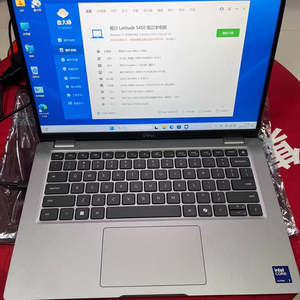 <span class=keywords><strong>Precio</strong></span> barato portátil <span class=keywords><strong>Dell</strong></span> Latitude 5450 Intel <span class=keywords><strong>Core</strong></span> W11 no táctil <span class=keywords><strong>de</strong></span> 14 pulgadas <span class=keywords><strong>de</strong></span> uso empresarial y estudiantil ordenador <span class=keywords><strong>Dell</strong></span> - Product Image 1