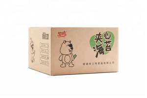 Croustillant D'algues Nori Snack D'algues - Product Image 4