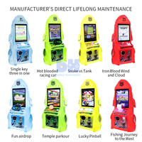 Machine de jeu de course automobile pour enfants Baihui Animation - Jeux d'arcade et équipements d'amusement pour enfants à pièces