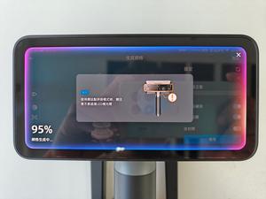 <span class=keywords><strong>Scanner</strong></span> <span class=keywords><strong>3D</strong></span> portable multifonctionnel Einscan Rigil 2026 à prix abordable, <span class=keywords><strong>scanner</strong></span> <span class=keywords><strong>3D</strong></span> manuel pour le corps humain, pour <span class=keywords><strong>imprimante</strong></span> <span class=keywords><strong>3D</strong></span> - Product Image 2