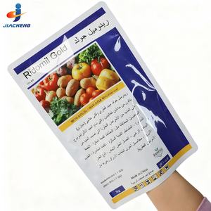 Bolsa de Embalaje de Plástico Personalizada, Duradera y a Prueba de Fugas, Bolsa Plana Pequeña de Papel de Aluminio para Fertilizantes Agrícolas y Pesticidas - Product Image 6