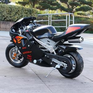 มอเตอร์ไซค์วิบากขนาดเล็กสำหรับเด็ก ใช้แก๊ส เหมาะสำหรับสนามเด็กเล่นกลางแจ้ง สนามหลังบ้าน และการขับขี่แบบออฟโรดเพื่อความบันเทิง - Product Image 3